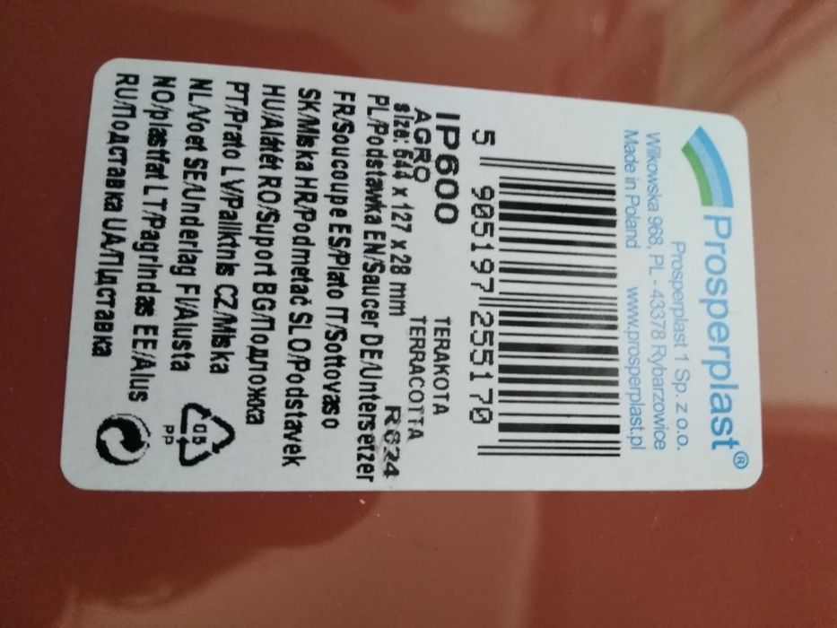 Podstawki do donic 4 szt Prosperplast brązowe