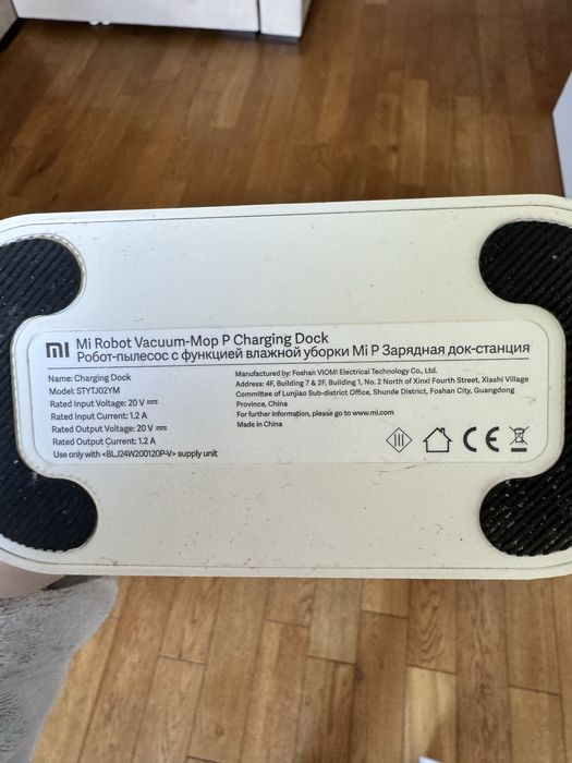 Robot odkurzający Xiaomi