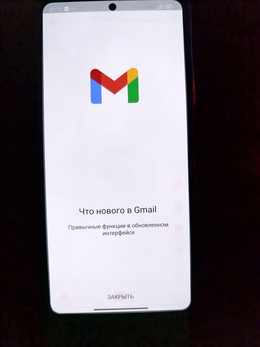 Xiaomi 11t 8/128.NFC