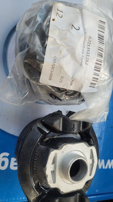 сайлентблок w221 задньої балки підрамника Mercedes-Benz S-Class подушк