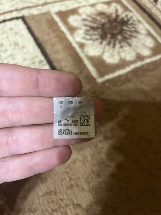 футбольні кросівки пума (оригинал)