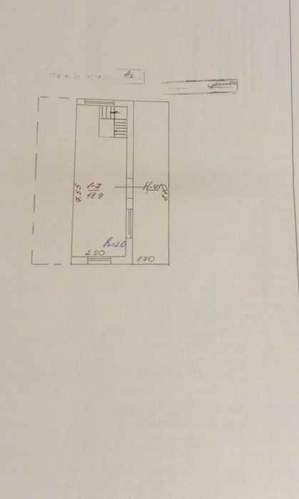 Продається будинок з сауною/с.Сопів/Коломийський район
