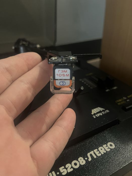 Програвач вінілу,Комплект вінілових платівок, Арія,Ария EU - 5208