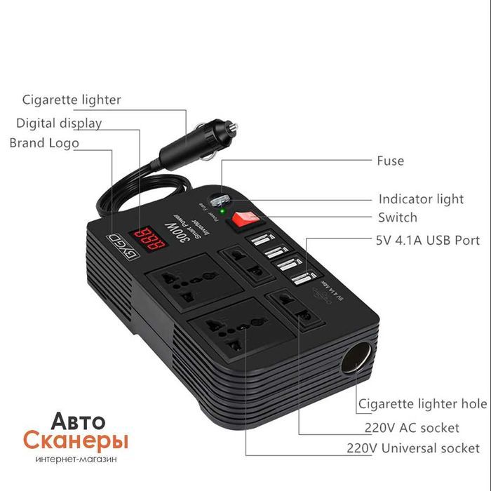Автомобильный инвертор BYGD EU 12v-220v (Мощность 300W)