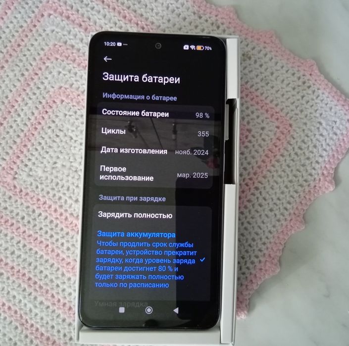 Xiaomi redmi note 14 4G