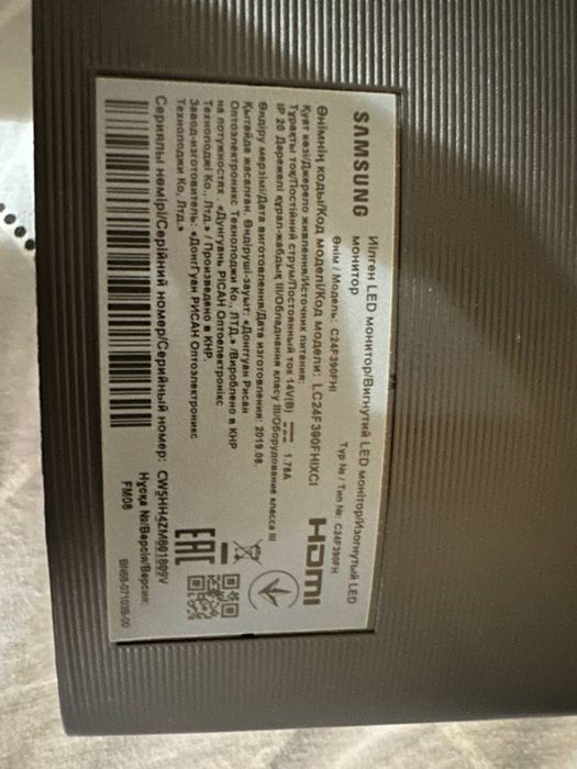 Монитор samsung C24F390FHI