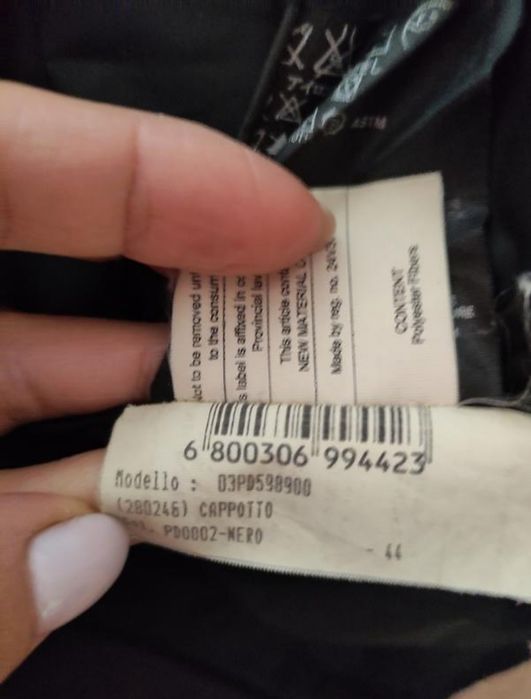 Жіноче пальто   Prada