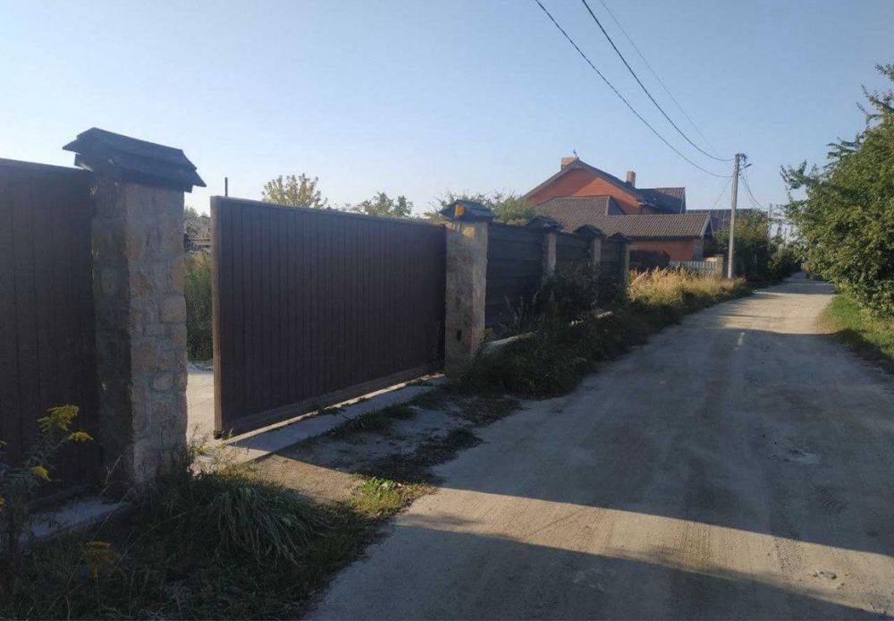 Продам гарний будинок!