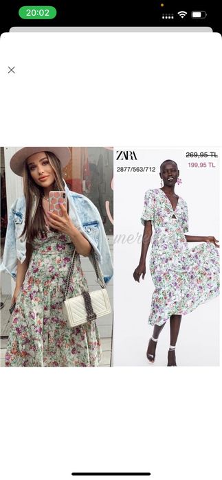 Сукня Zara в ніжний принт