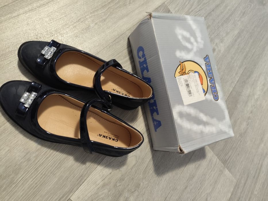 Туфлі 36 р Сказка