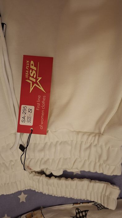 Продам нові жіночі білі спортивні штани, розмір S