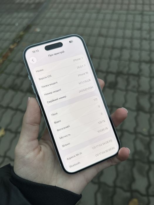 Iphone 15 128gb Blue 95%