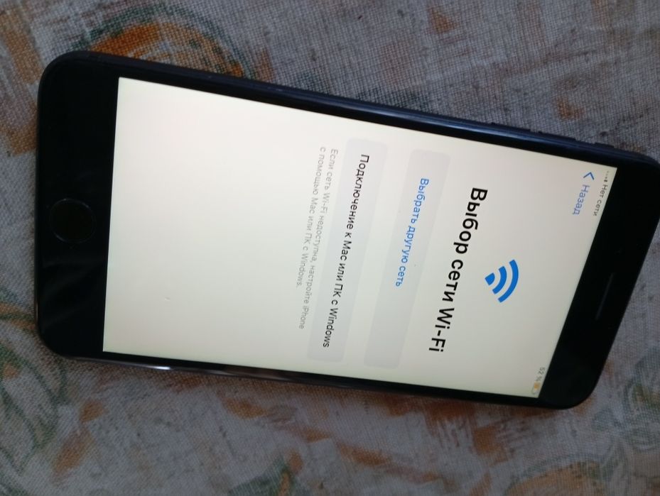 Iphone 7+/128gb,
