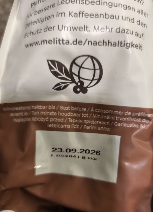 Кофе в зёрнах 1кг Melitta Bella La Crema