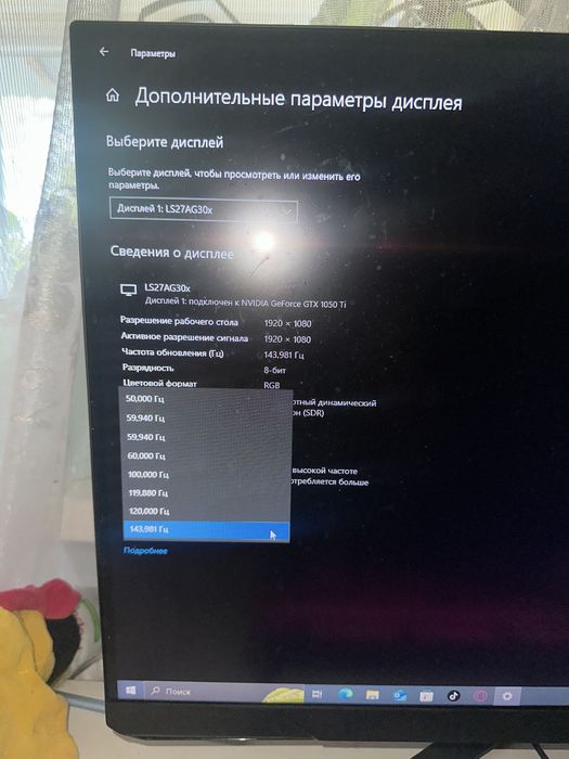 Компьютер со всем что на фото!