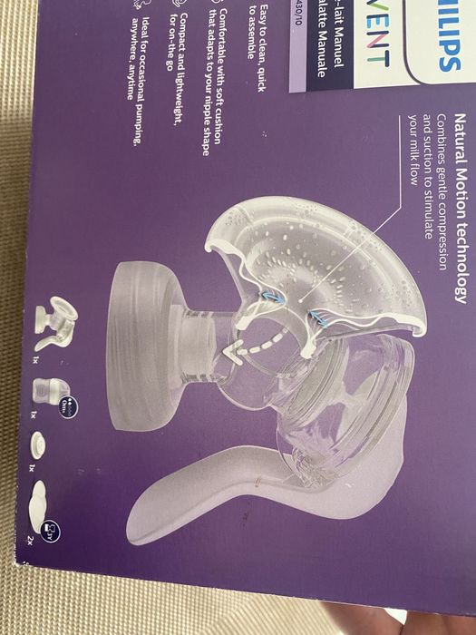 Продам молокоотсос