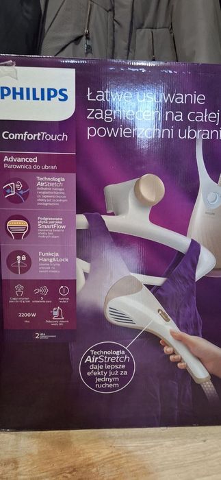 Philips відварювач отпариватель