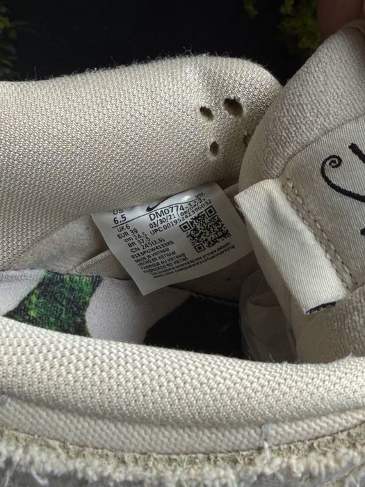 Nike SB Dunk Low Mummy / Оригінал / 39