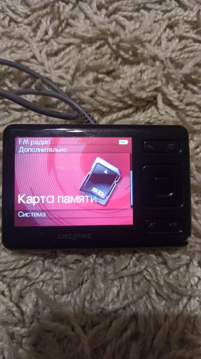 MP-3 creative zen 8mb