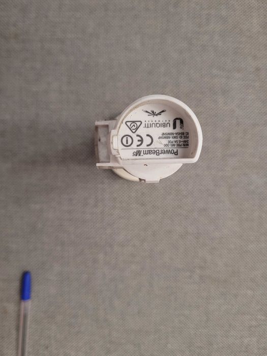 Ubiquiti PowerBeam M5 PBE-M5-300