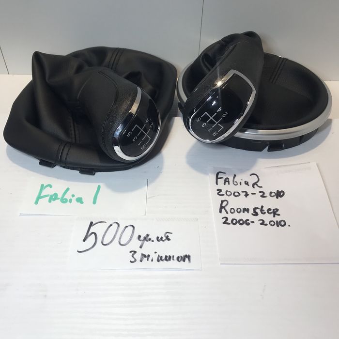 Skoda Fabia ручка кпп шкода Skoda Roomster