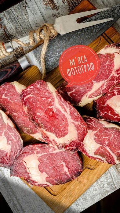 Фуд/Предметна фотографія, зйомка. Фуд/Предметний фотограф. Предметка