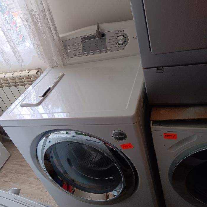 Pralki lodówki z gwarancją rozruchową