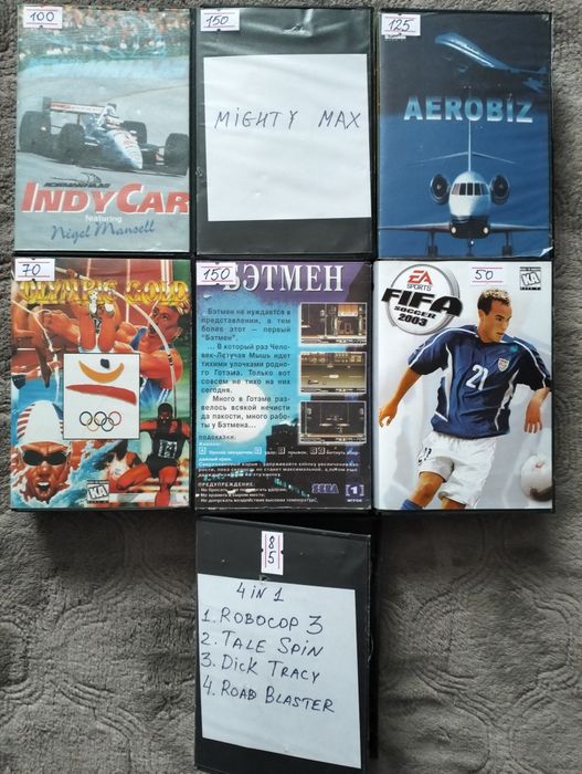 Картриджі для приставки Sega