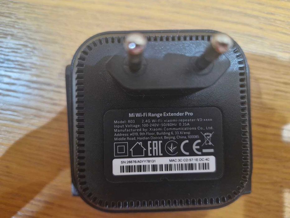 Ретранслятор Xiaomi Mi Wi-Fi Range Extender Pro