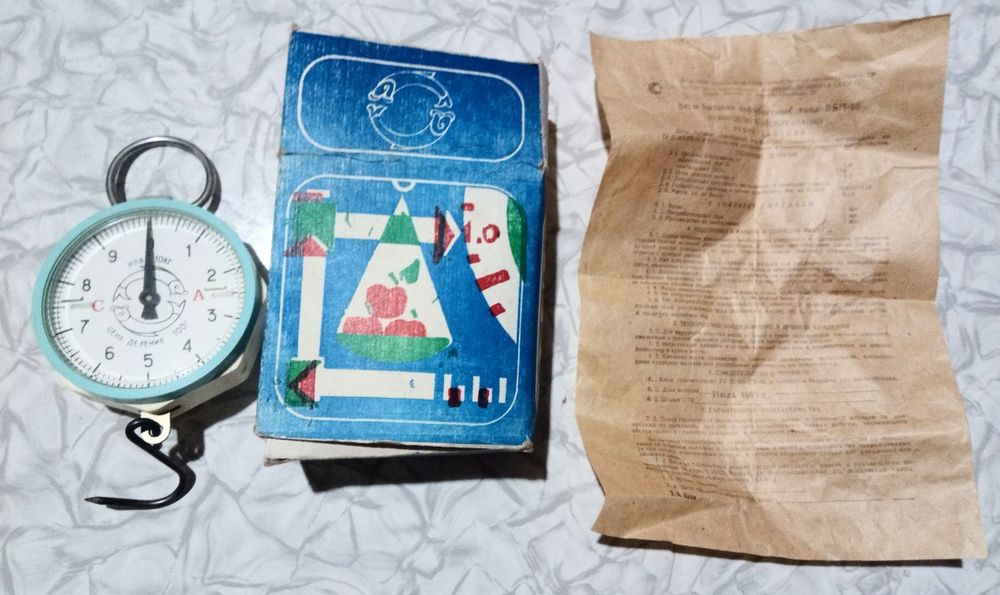 Весы Бытовые Циферблатные типа ВБЦ-10