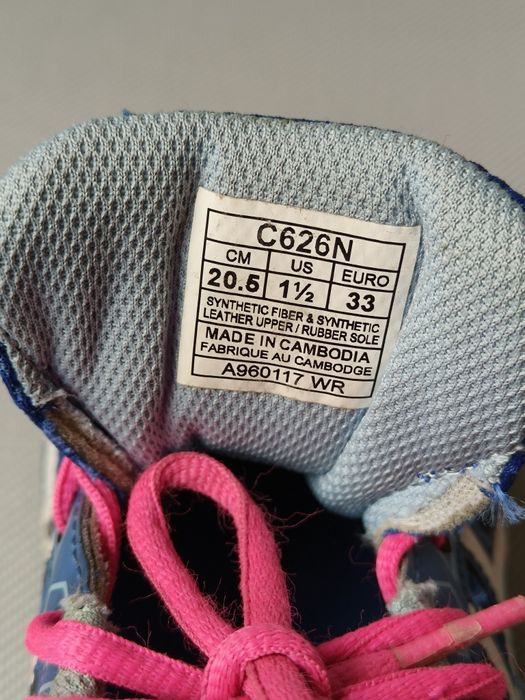 Asics Gel-galaxy g C626N rozmiar 33 wkładka 21,5 cm