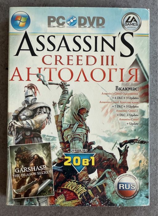 Гра для PC Grand theft auto San Andreas