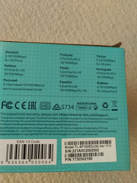 TP-Link TL-SF1005D - Switch Ethernet de 564737877518337122