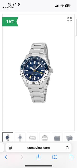 Tag Heuer Aquaracer professional 300 GMT
