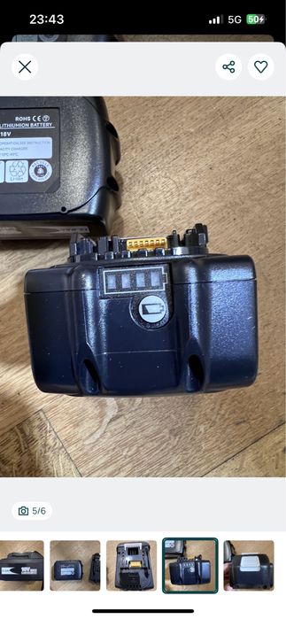 Bateria Makita 18V 12.0Ah - NOVO