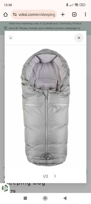 Saco-cama Voksi Active