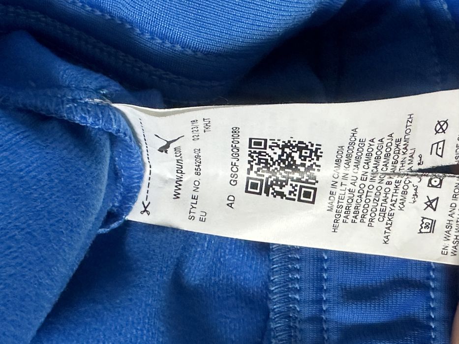 Спортивна кофта бренд Puma