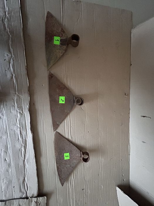 Тяпка, сапка, сапа.мотика.мотига