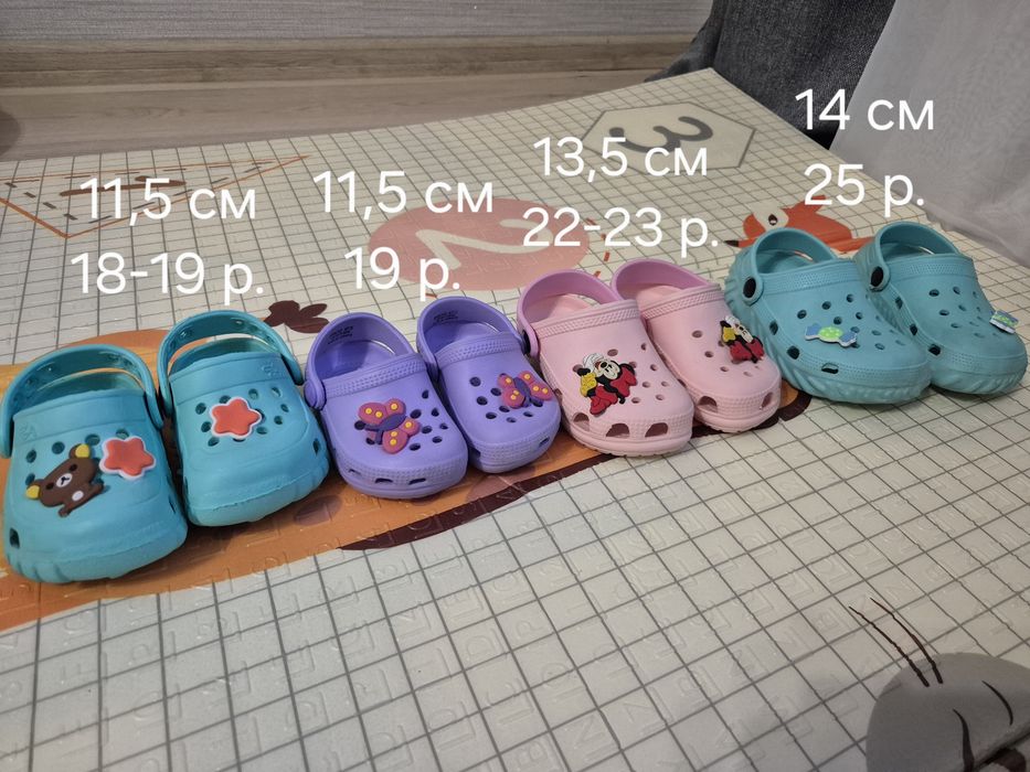 Капці дитячі гумові (крокси) 18 – 25 р.