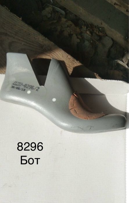 Колодки обувные женские