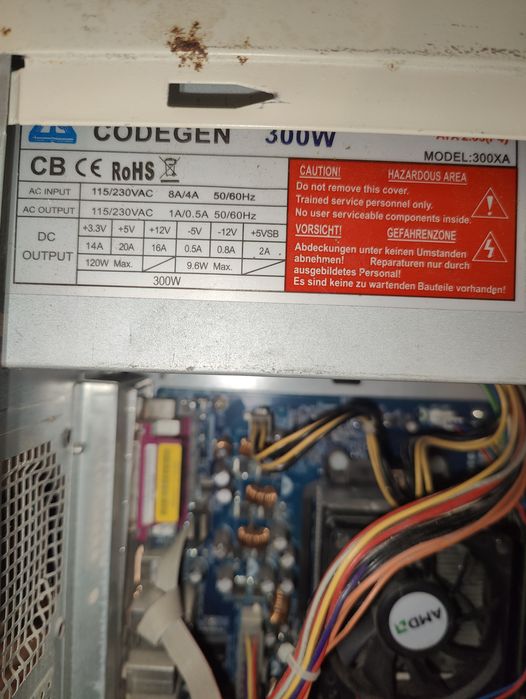 Комп'ютер в невідомому стані