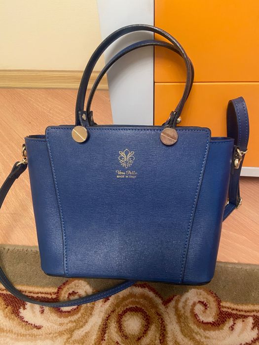 Разное для дома по скидке