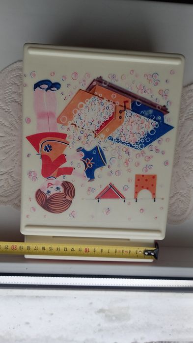 Радянська дитяча гра прання