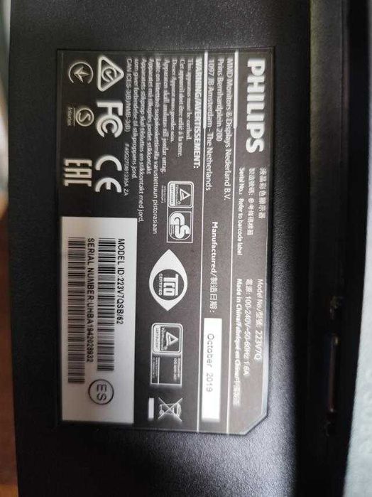 Продам монитор Philips 223v7q (22°)