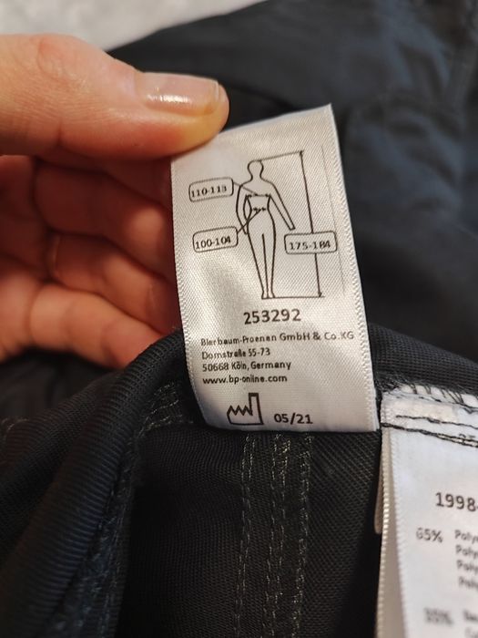 Робочі штани 54 розмір