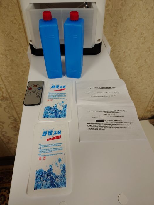 Продам мобільний кондиціонер