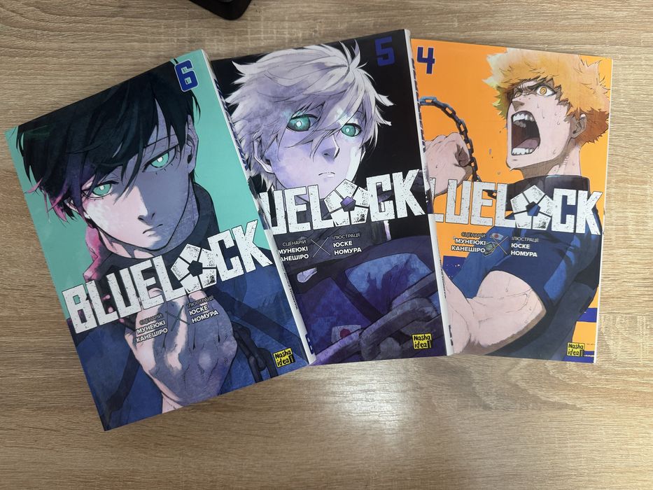 Продам Книга Blue Lock