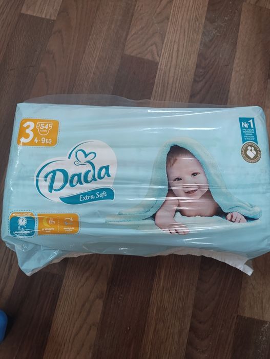 Продам памперси для дітей