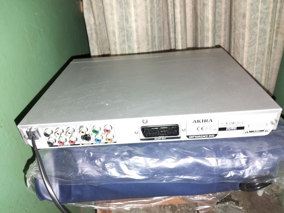 Odtwarzacz DVD Akira