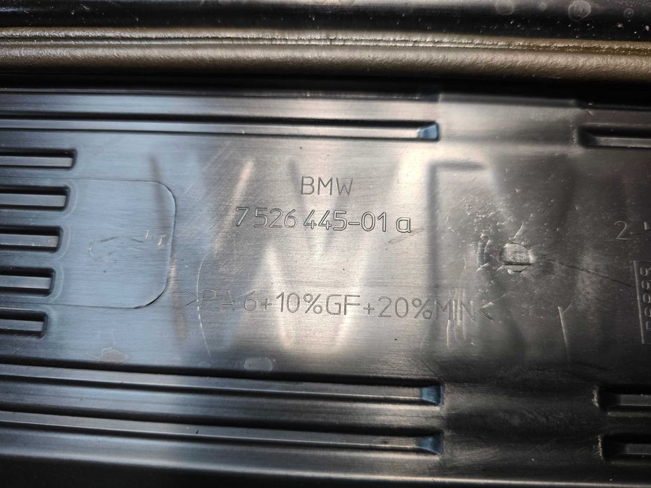 BMW E46 E39 E60 E53 E83 Osłona Pokrywa Silnika Górna M54 KOMPLET